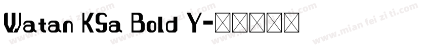 Watan KSa Bold Y字体转换